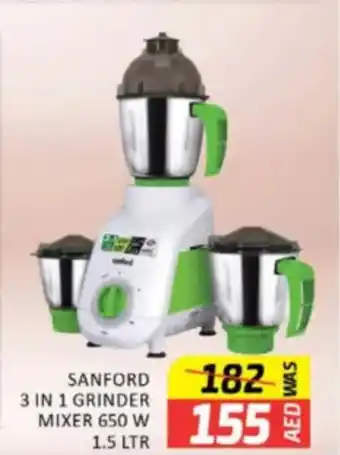 Al Madina Hypermarket Sanford 3 in 1 grinder mixer offer