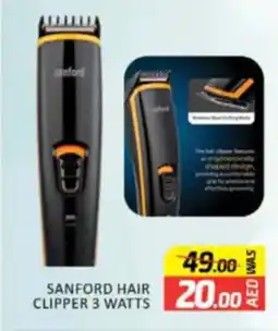 Al Madina Hypermarket Sanford hair clipper offer