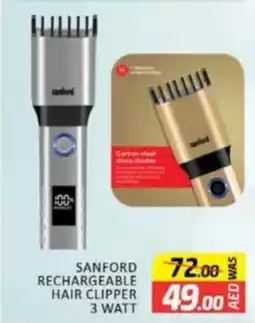 Al Madina Hypermarket Sanford rechargeable hair clipper offer