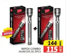 Al Madina Hypermarket Impex combo hunter z6 2 pcs offer