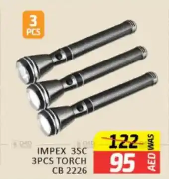 Al Madina Hypermarket Impex 3sc 3 pcs torch CB 2226 offer