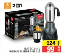 Al Madina Hypermarket Impex 2 in Indian blender BL 319 offer
