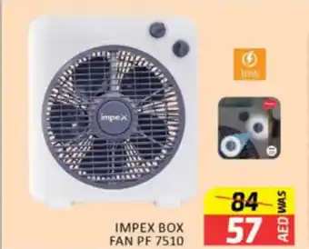 Al Madina Hypermarket Impex box fan PF 7510 offer