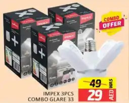 Al Madina Hypermarket Impex 3 pcs combo glare 33 offer