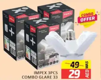 Al Madina Hypermarket Impex 3 pcs combo glare 33 offer