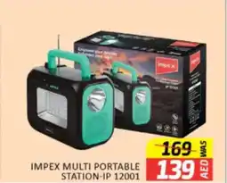 Al Madina Hypermarket Impex multi portable 139 station IP 12001 offer