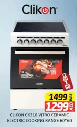 Al Madina Hypermarket Clikon CK310 vitro ceramic electric cooking range offer