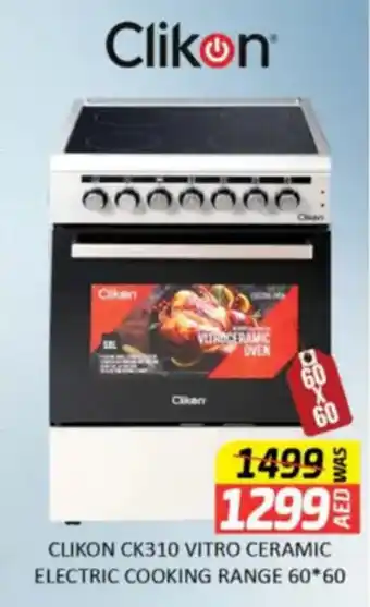Al Madina Hypermarket Clikon CK310 vitro ceramic electric cooking range offer