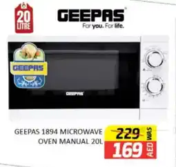 Al Madina Hypermarket Geepas 1894 microwave oven manual offer