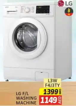 Al Madina Hypermarket LG f/l Washing machine L3W F4J3TY offer