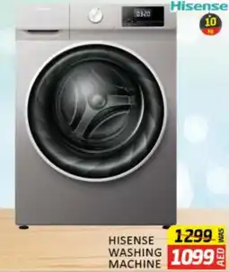 Al Madina Hypermarket Hisense washing machine offer