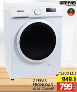 Al Madina Hypermarket Geepas fronload WM GWMF-71200 LCJ offer
