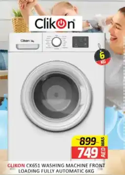Al Madina Hypermarket Clikon CK651 washing machine front loading fully automatic offer