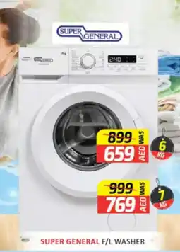Al Madina Hypermarket Super general f/l washer offer