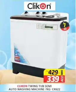 Al Madina Hypermarket Clikon twing tub semi auto washing machine CK622 offer