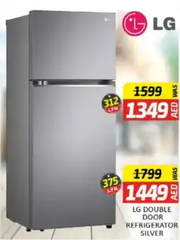 Al Madina Hypermarket LG double door refrigerator silver offer