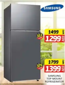 Al Madina Hypermarket Samsung top mount refrigerator offer