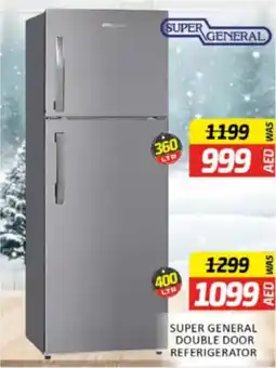 Al Madina Hypermarket Super general double door referigerator offer