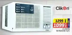 Al Madina Hypermarket Clikon window a/c offer