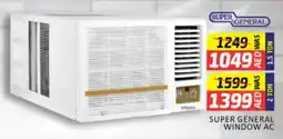 Al Madina Hypermarket Super general window ac offer