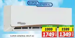 Al Madina Hypermarket Super general split ac offer