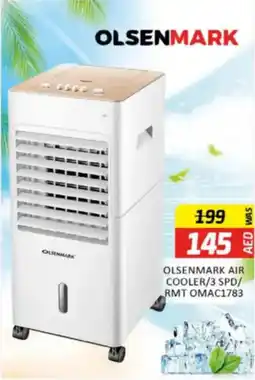 Al Madina Hypermarket Olsenmark air cooler / 3 spd / RMT OMAC1783 offer
