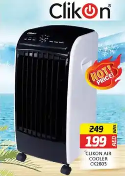 Al Madina Hypermarket Clikon air cooler CK2803 offer