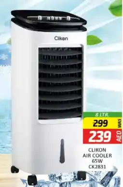 Al Madina Hypermarket Air cooler CK2831 offer