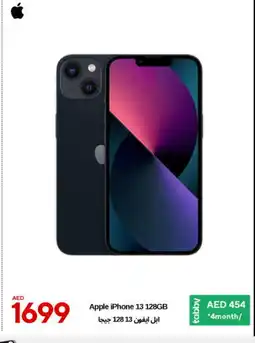 Cell Planet Phones APPLE iPhone 13 offer