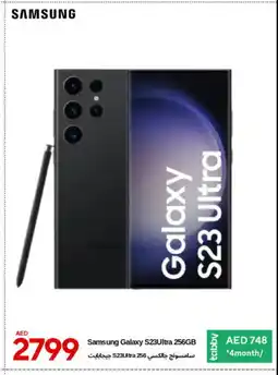 Cell Planet Phones SAMSUNG S23 offer