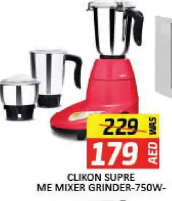 Mango Hypermarket LLC CLIKON Mixer / Grinder offer