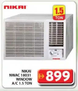 Grand Hyper Market NIKAI AC offer