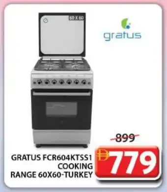Grand Hyper Market GRATUS Gas Cooker/Cooking Range offer