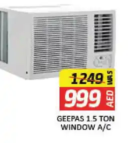 Mango Hypermarket LLC GEEPAS AC offer
