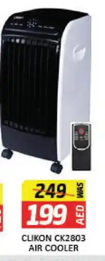 Mango Hypermarket LLC CLIKON Air Cooler offer