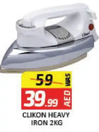 Mango Hypermarket LLC CLIKON Ironbox offer