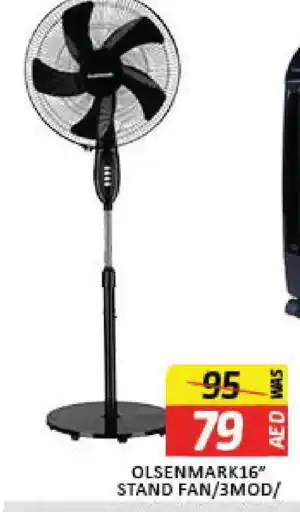 Mango Hypermarket LLC OLSENMARK Fan offer