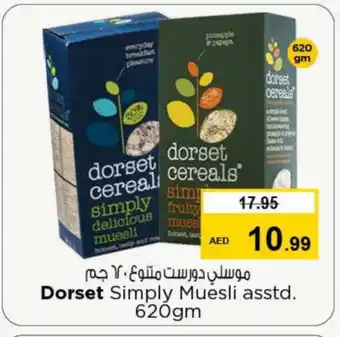 Nesto DORSET Cereals offer