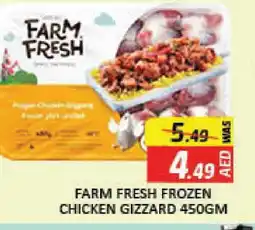 Mango Hypermarket LLC FARM FRESH Chicken Gizzard offer
