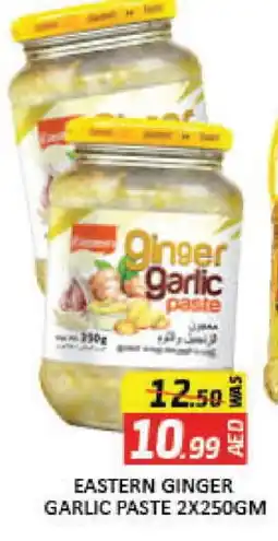 Mango Hypermarket LLC EASTERN Garlic Paste offer