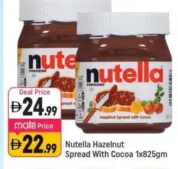 Shaklan NUTELLA Chocolate Spread offer