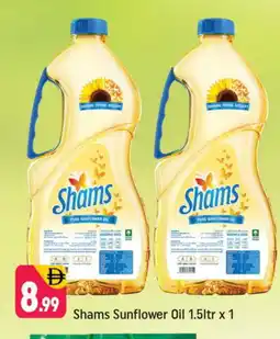 Shaklan SHAMS Sunflower Oil offer