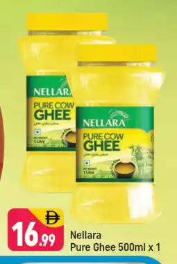 Shaklan NELLARA Ghee offer