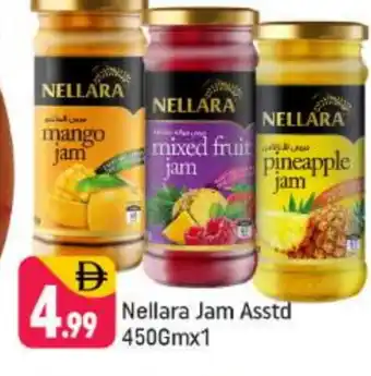 Shaklan NELLARA Jam offer