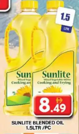 Grand Hyper Market SUNLITE Vegetable Oil offer