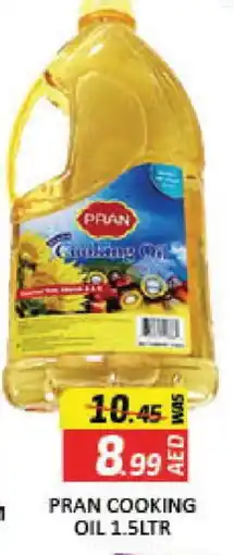 Mango Hypermarket LLC PRAN Cooking Oil offer