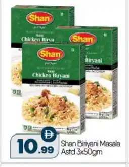Bigmart SHAN Spices / Masala offer