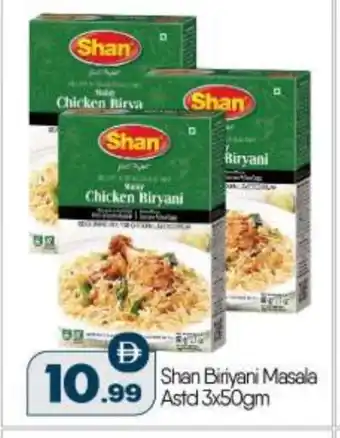 Bigmart SHAN Spices / Masala offer