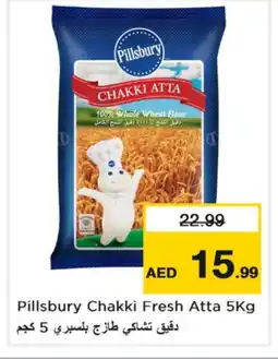 Nesto PILLSBURY Atta offer