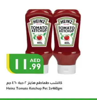 Istanbul Supermarket HEINZ Tomato Ketchup offer